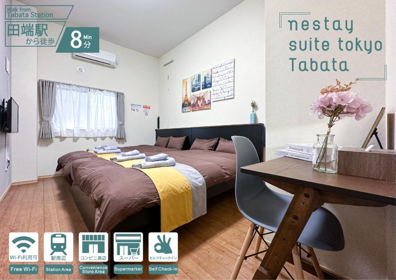 Apartment Nestay Tabata 03